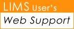 [LIMS Support]